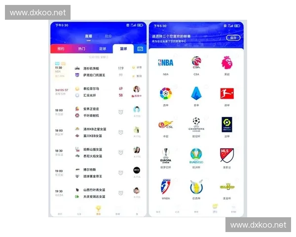 英超体育直播吧为您带来最全赛程和精彩赛事实时更新与分析