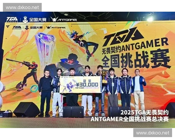 2025年Nest赛事精彩回顾与未来展望 聚焦全球顶尖战队的激烈角逐 2025年Nest赛事精彩回顾与未来展望 聚焦全球顶尖战队的激烈角逐